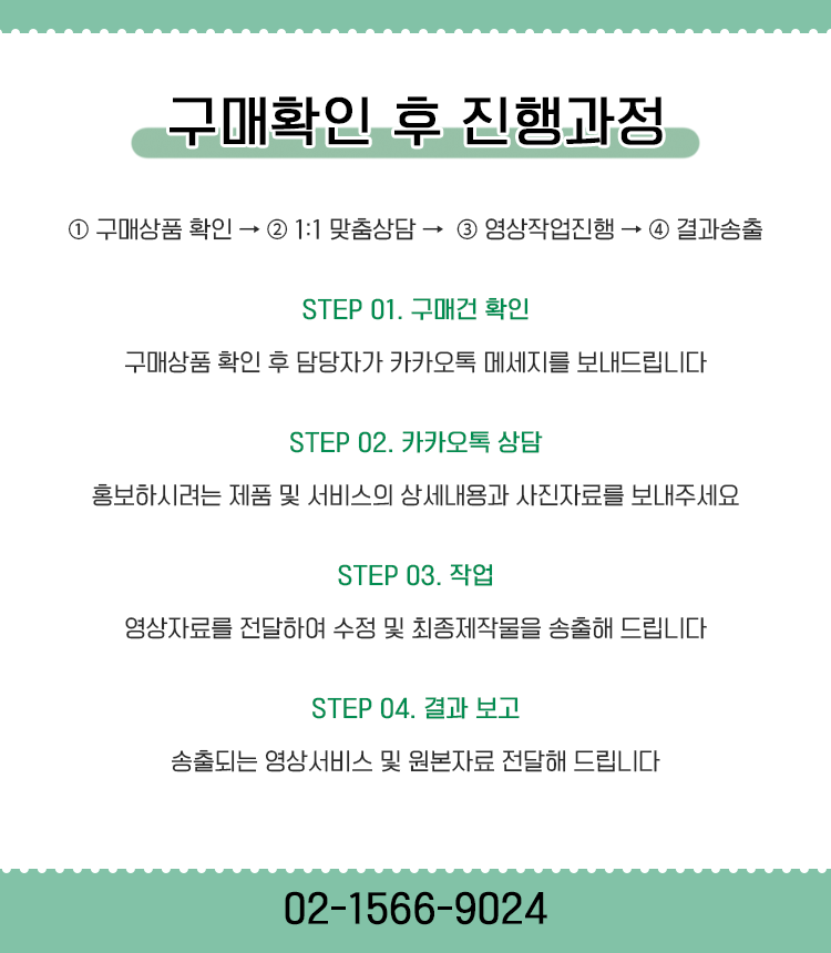 규정.png