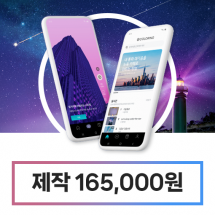 v프로필/v컬러링 제작